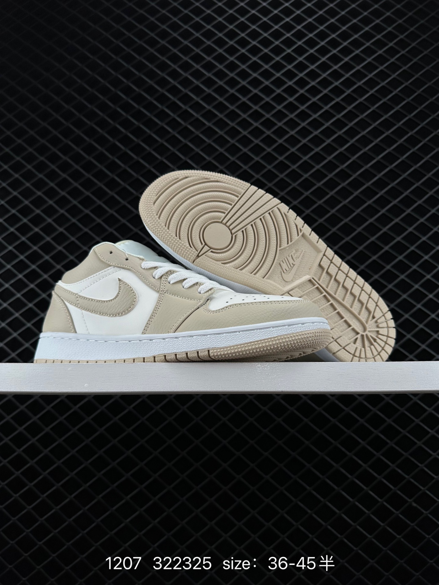 Air Jordan 1 Mid AJ1